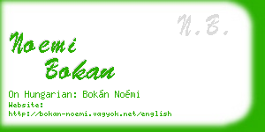 noemi bokan business card