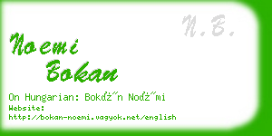 noemi bokan business card